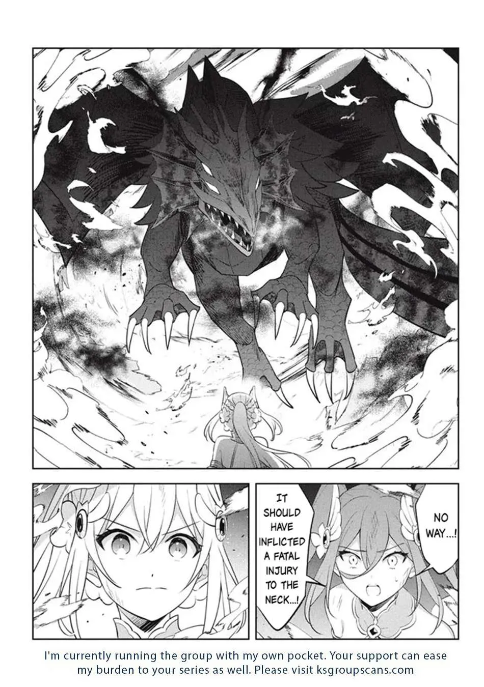 Hazure Skill "Soine" ga Kakuseishi, Boku ga Saikyou Harem wo Kizuku Made - Micchaku Soine de Ganbou Kaihou!? Yuuwakusare Makutte Komattemasu!! Chapter 21.1 page 20 - 