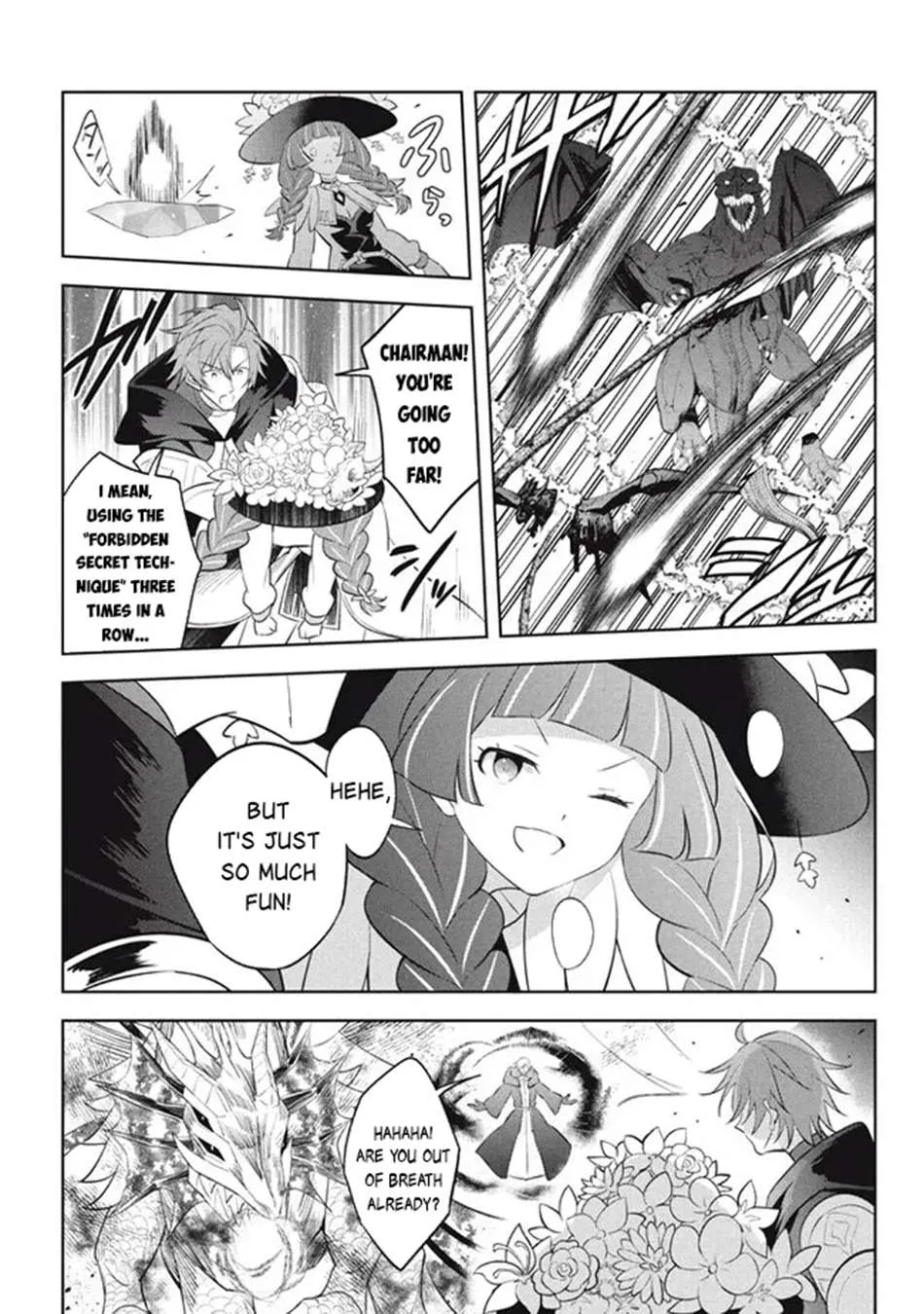 Hazure Skill "Soine" ga Kakuseishi, Boku ga Saikyou Harem wo Kizuku Made - Micchaku Soine de Ganbou Kaihou!? Yuuwakusare Makutte Komattemasu!! Chapter 21.1 page 8 - 