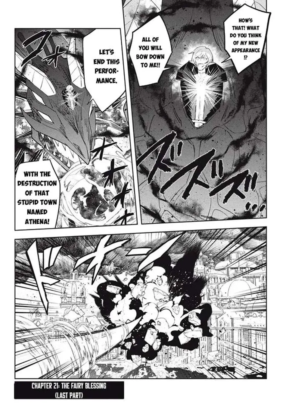 Hazure Skill "Soine" ga Kakuseishi, Boku ga Saikyou Harem wo Kizuku Made - Micchaku Soine de Ganbou Kaihou!? Yuuwakusare Makutte Komattemasu!! Chapter 21.2 page 2 - 