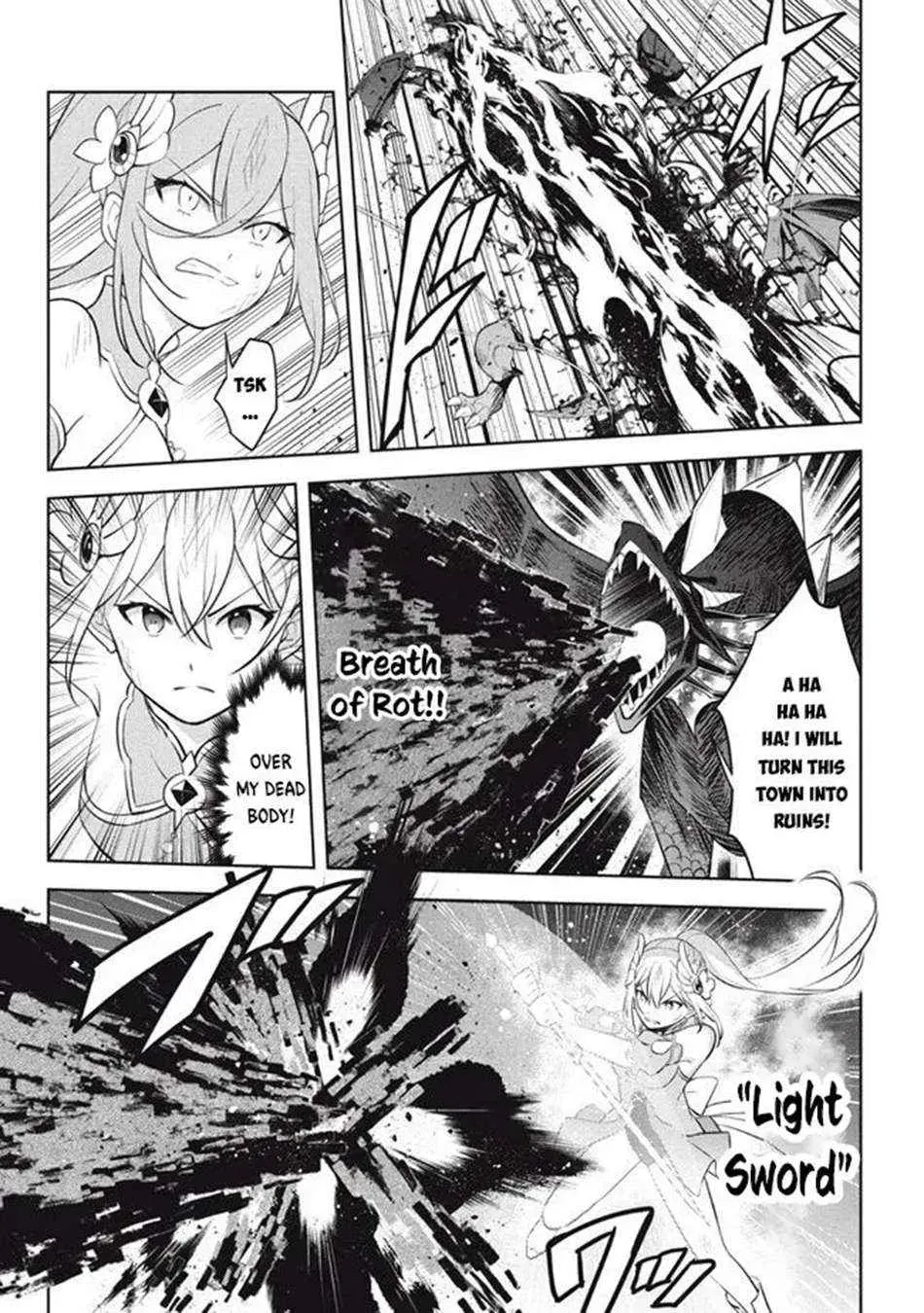 Hazure Skill "Soine" ga Kakuseishi, Boku ga Saikyou Harem wo Kizuku Made - Micchaku Soine de Ganbou Kaihou!? Yuuwakusare Makutte Komattemasu!! Chapter 21.2 page 12 - 