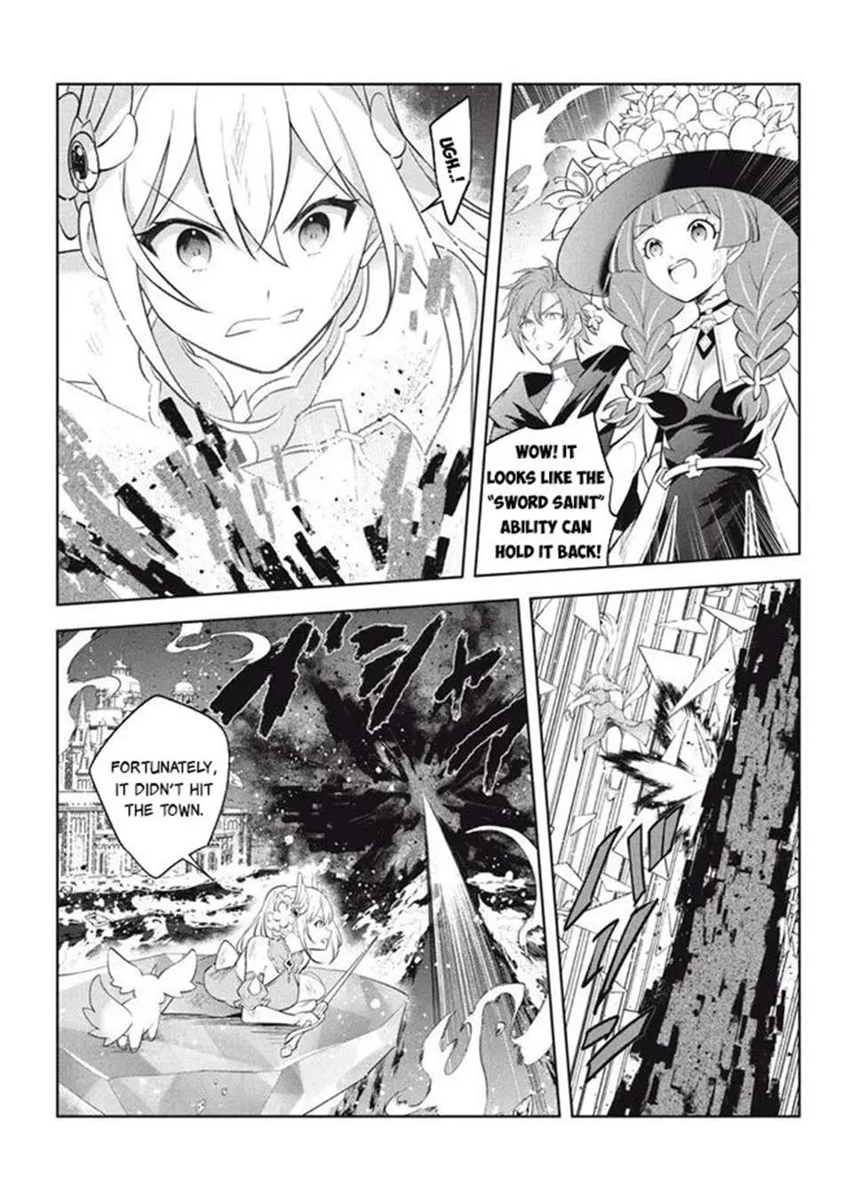 Hazure Skill "Soine" ga Kakuseishi, Boku ga Saikyou Harem wo Kizuku Made - Micchaku Soine de Ganbou Kaihou!? Yuuwakusare Makutte Komattemasu!! Chapter 21.2 page 13 - 