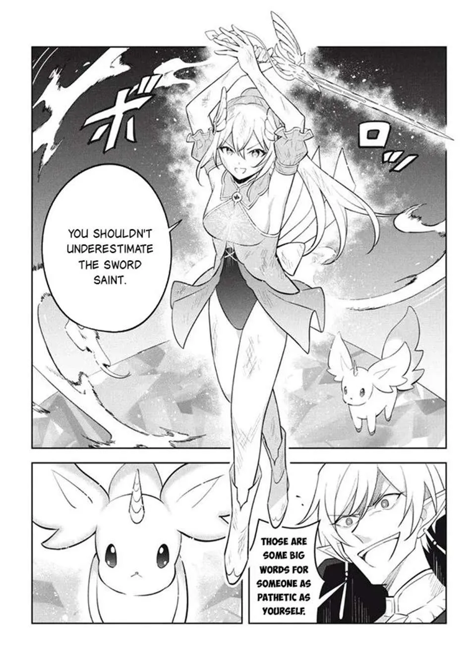 Hazure Skill "Soine" ga Kakuseishi, Boku ga Saikyou Harem wo Kizuku Made - Micchaku Soine de Ganbou Kaihou!? Yuuwakusare Makutte Komattemasu!! Chapter 21.2 page 15 - 