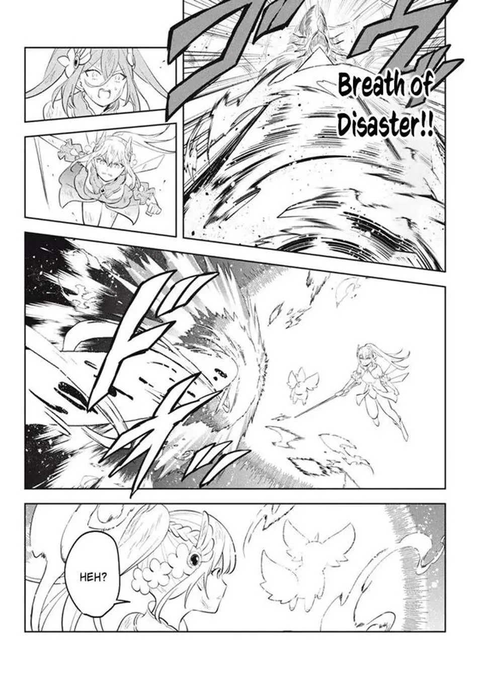 Hazure Skill "Soine" ga Kakuseishi, Boku ga Saikyou Harem wo Kizuku Made - Micchaku Soine de Ganbou Kaihou!? Yuuwakusare Makutte Komattemasu!! Chapter 21.2 page 16 - 