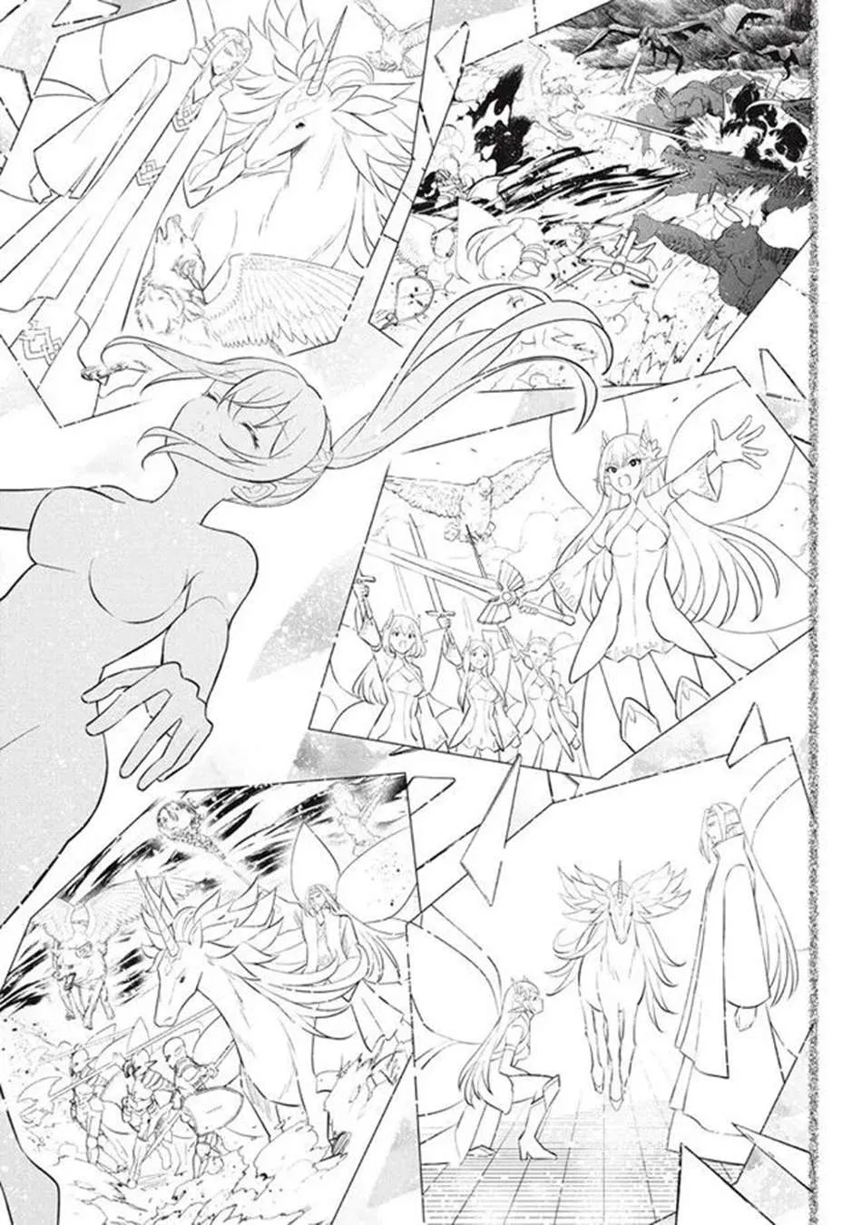 Hazure Skill "Soine" ga Kakuseishi, Boku ga Saikyou Harem wo Kizuku Made - Micchaku Soine de Ganbou Kaihou!? Yuuwakusare Makutte Komattemasu!! Chapter 21.2 page 18 - 
