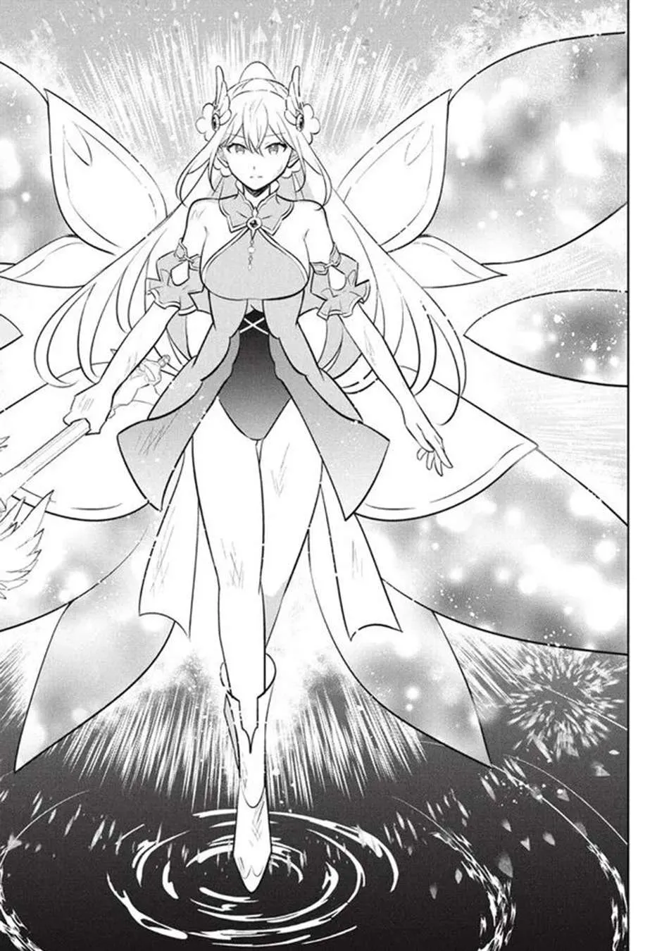 Hazure Skill "Soine" ga Kakuseishi, Boku ga Saikyou Harem wo Kizuku Made - Micchaku Soine de Ganbou Kaihou!? Yuuwakusare Makutte Komattemasu!! Chapter 21.2 page 22 - 