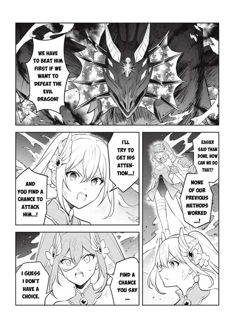 Hazure Skill "Soine" ga Kakuseishi, Boku ga Saikyou Harem wo Kizuku Made - Micchaku Soine de Ganbou Kaihou!? Yuuwakusare Makutte Komattemasu!! Chapter 21.2 page 5 - 