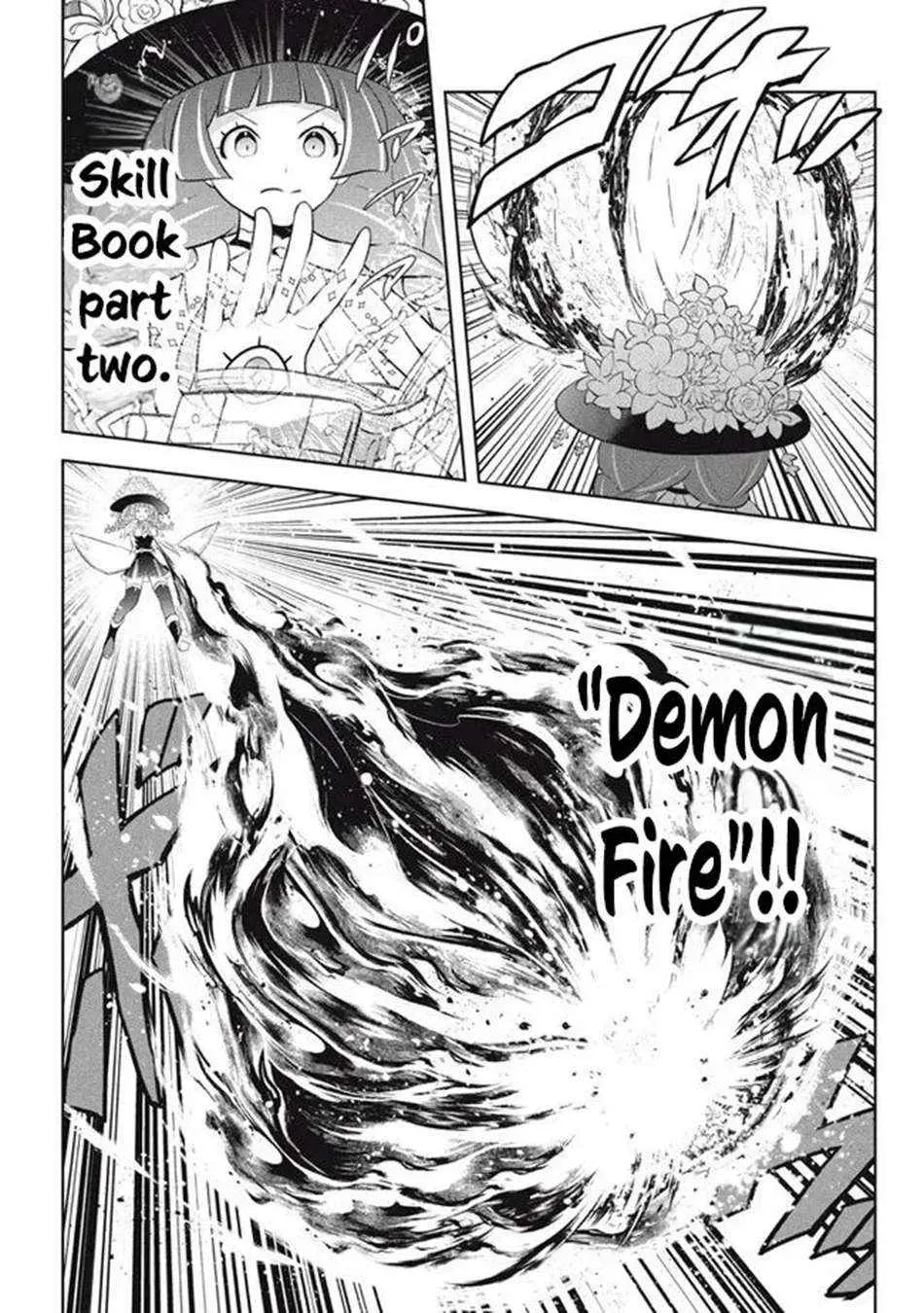 Hazure Skill "Soine" ga Kakuseishi, Boku ga Saikyou Harem wo Kizuku Made - Micchaku Soine de Ganbou Kaihou!? Yuuwakusare Makutte Komattemasu!! Chapter 21.2 page 7 - 