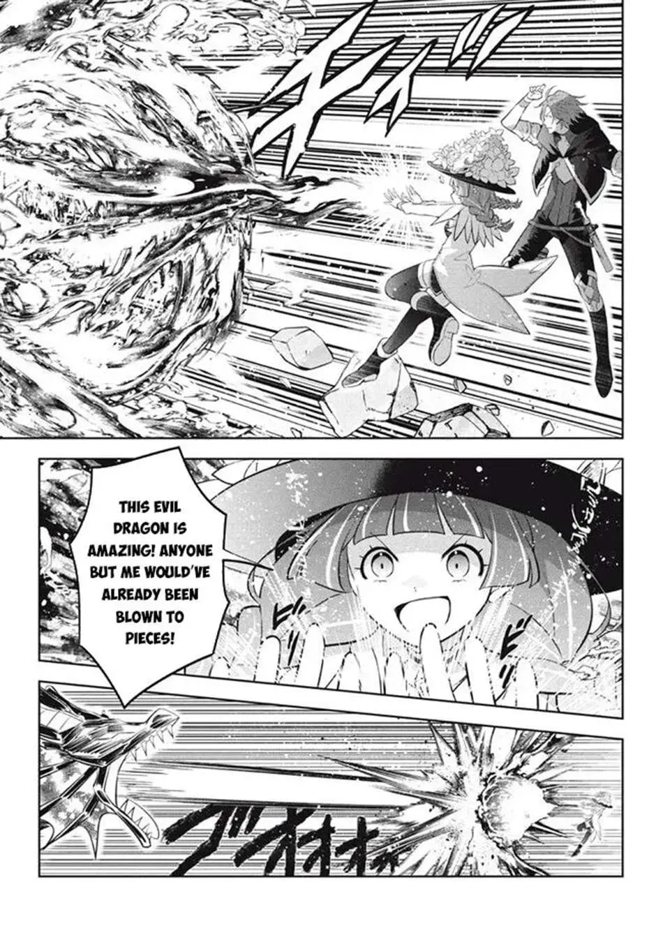 Hazure Skill "Soine" ga Kakuseishi, Boku ga Saikyou Harem wo Kizuku Made - Micchaku Soine de Ganbou Kaihou!? Yuuwakusare Makutte Komattemasu!! Chapter 21.2 page 8 - 