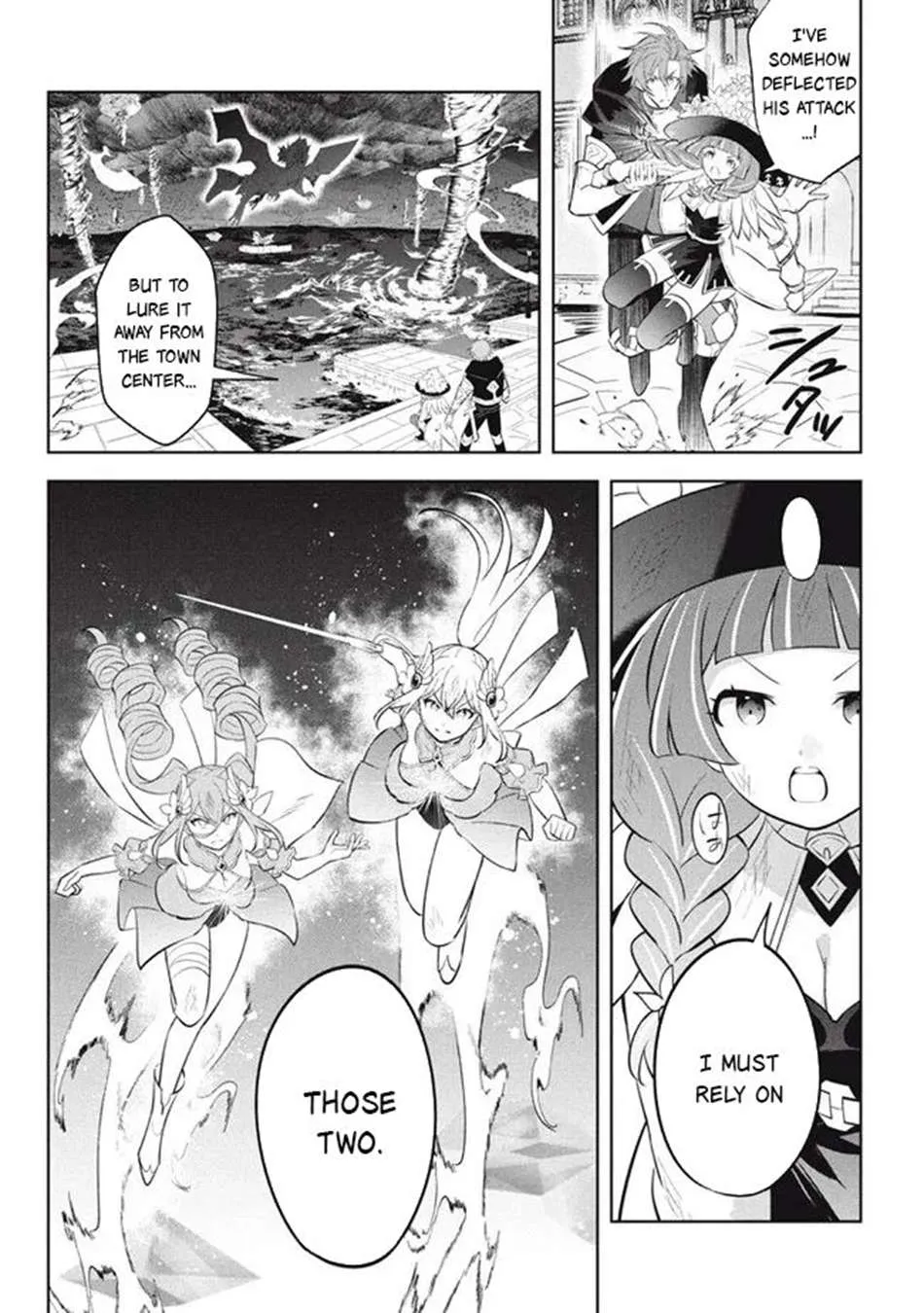 Hazure Skill "Soine" ga Kakuseishi, Boku ga Saikyou Harem wo Kizuku Made - Micchaku Soine de Ganbou Kaihou!? Yuuwakusare Makutte Komattemasu!! Chapter 21.2 page 10 - 