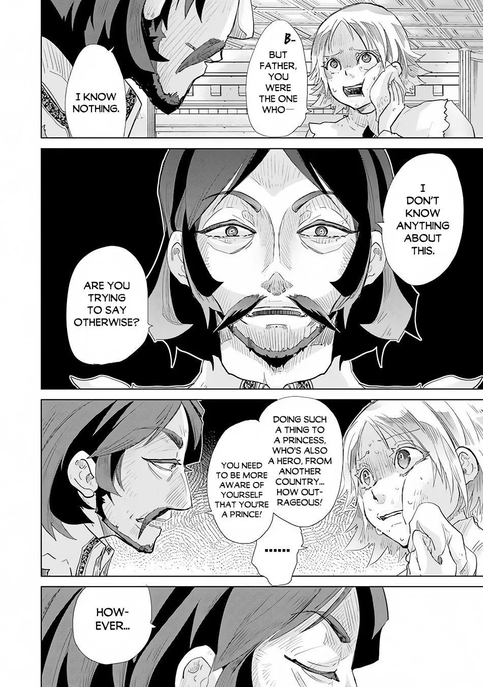 Hazure Skill "Soine" ga Kakuseishi, Boku ga Saikyou Harem wo Kizuku Made - Micchaku Soine de Ganbou Kaihou!? Yuuwakusare Makutte Komattemasu!! Chapter 21 page 11 - 