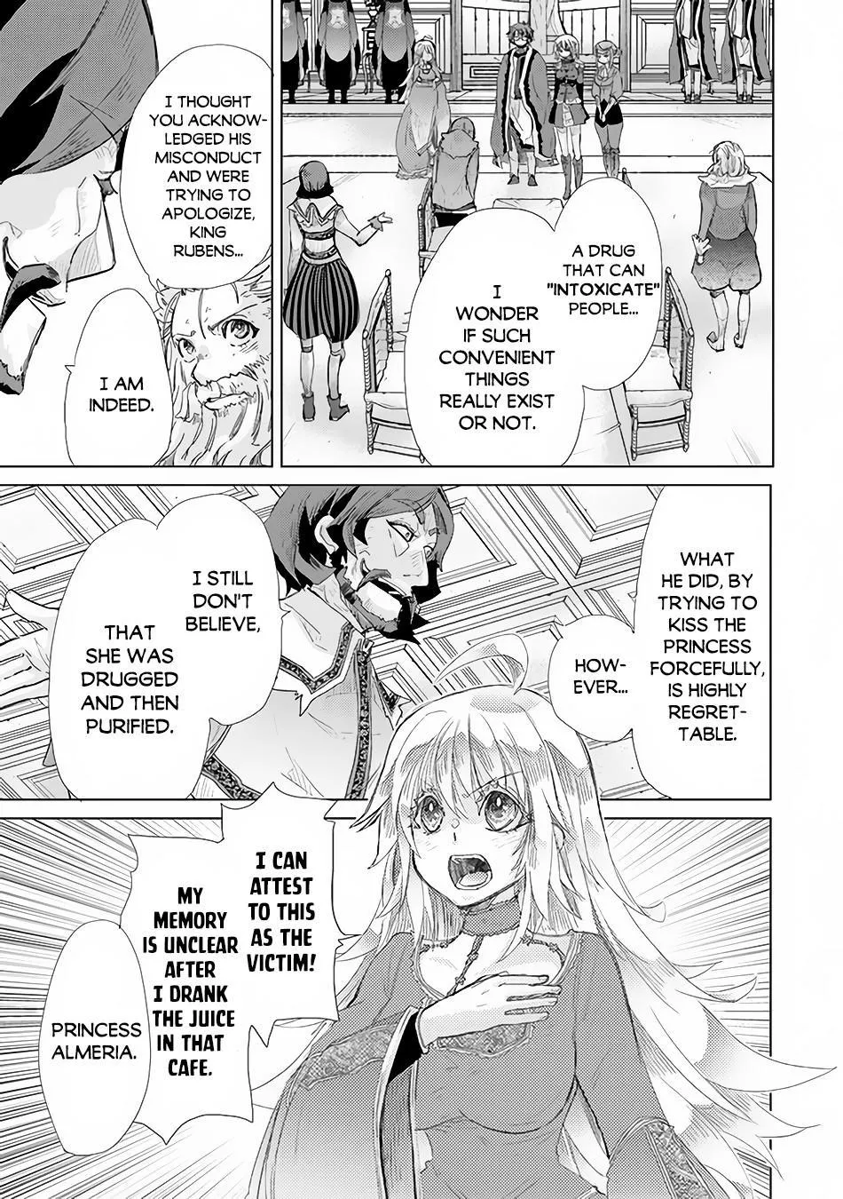 Hazure Skill "Soine" ga Kakuseishi, Boku ga Saikyou Harem wo Kizuku Made - Micchaku Soine de Ganbou Kaihou!? Yuuwakusare Makutte Komattemasu!! Chapter 21 page 12 - 