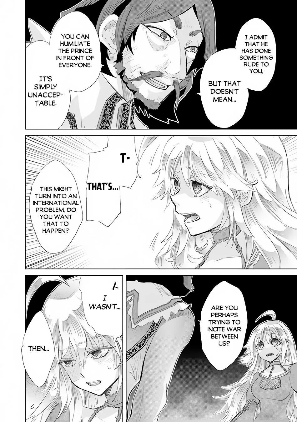 Hazure Skill "Soine" ga Kakuseishi, Boku ga Saikyou Harem wo Kizuku Made - Micchaku Soine de Ganbou Kaihou!? Yuuwakusare Makutte Komattemasu!! Chapter 21 page 13 - 