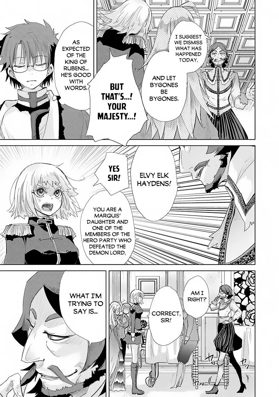 Hazure Skill "Soine" ga Kakuseishi, Boku ga Saikyou Harem wo Kizuku Made - Micchaku Soine de Ganbou Kaihou!? Yuuwakusare Makutte Komattemasu!! Chapter 21 page 14 - 