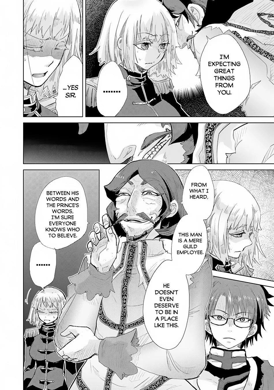 Hazure Skill "Soine" ga Kakuseishi, Boku ga Saikyou Harem wo Kizuku Made - Micchaku Soine de Ganbou Kaihou!? Yuuwakusare Makutte Komattemasu!! Chapter 21 page 15 - 
