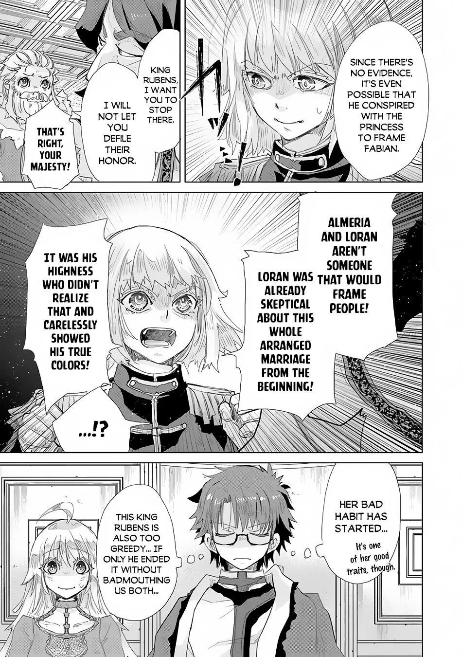 Hazure Skill "Soine" ga Kakuseishi, Boku ga Saikyou Harem wo Kizuku Made - Micchaku Soine de Ganbou Kaihou!? Yuuwakusare Makutte Komattemasu!! Chapter 21 page 16 - 