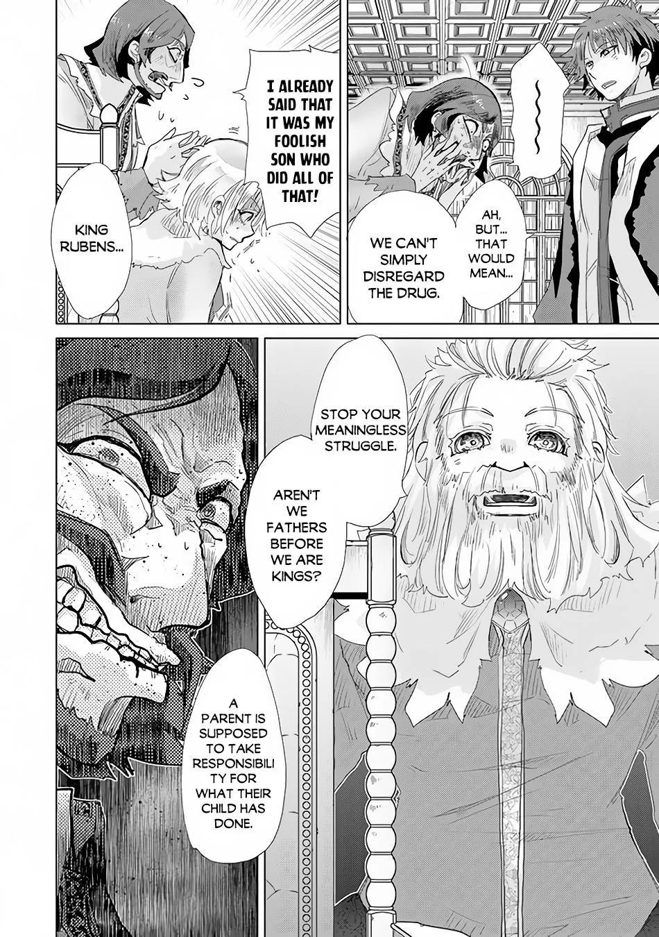 Hazure Skill "Soine" ga Kakuseishi, Boku ga Saikyou Harem wo Kizuku Made - Micchaku Soine de Ganbou Kaihou!? Yuuwakusare Makutte Komattemasu!! Chapter 21 page 19 - 