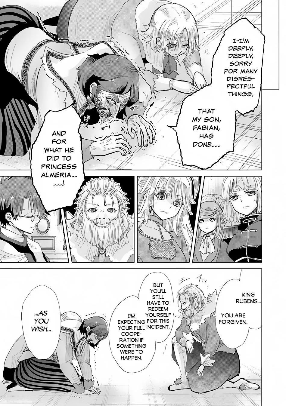 Hazure Skill "Soine" ga Kakuseishi, Boku ga Saikyou Harem wo Kizuku Made - Micchaku Soine de Ganbou Kaihou!? Yuuwakusare Makutte Komattemasu!! Chapter 21 page 20 - 