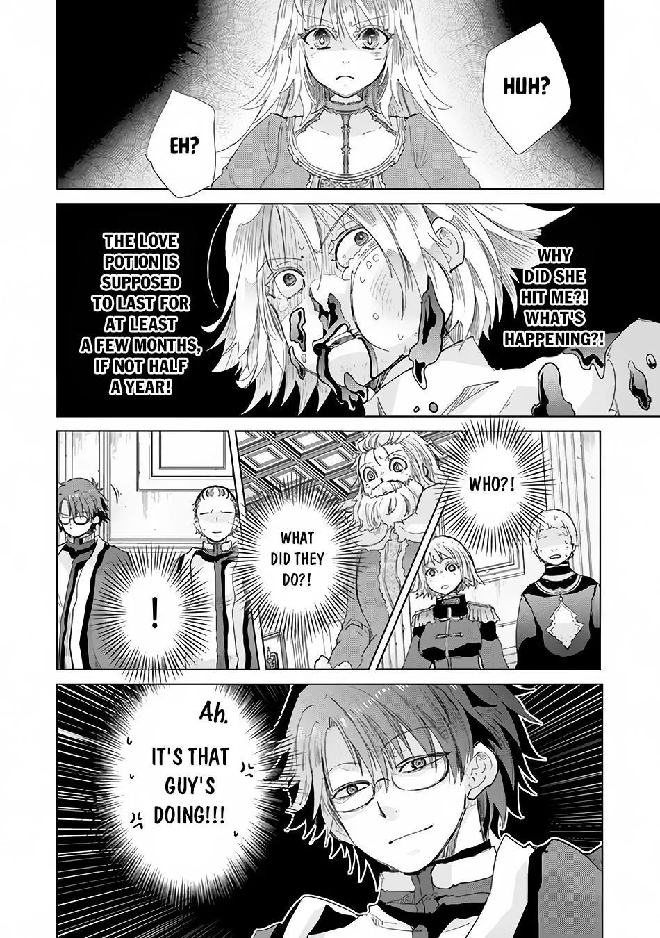 Hazure Skill "Soine" ga Kakuseishi, Boku ga Saikyou Harem wo Kizuku Made - Micchaku Soine de Ganbou Kaihou!? Yuuwakusare Makutte Komattemasu!! Chapter 21 page 3 - 