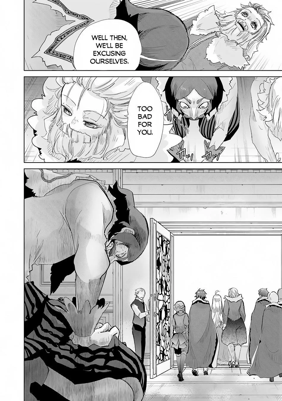 Hazure Skill "Soine" ga Kakuseishi, Boku ga Saikyou Harem wo Kizuku Made - Micchaku Soine de Ganbou Kaihou!? Yuuwakusare Makutte Komattemasu!! Chapter 21 page 21 - 
