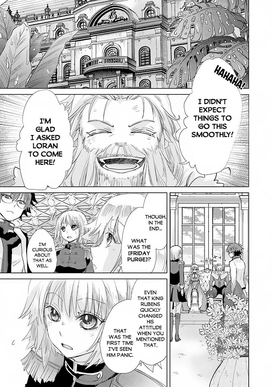 Hazure Skill "Soine" ga Kakuseishi, Boku ga Saikyou Harem wo Kizuku Made - Micchaku Soine de Ganbou Kaihou!? Yuuwakusare Makutte Komattemasu!! Chapter 21 page 22 - 