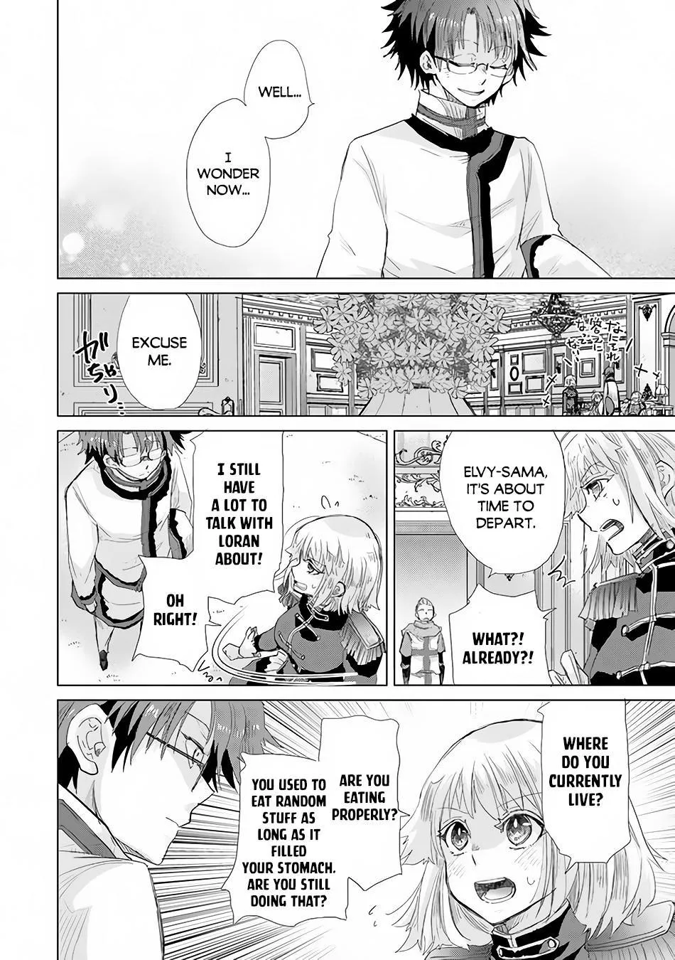 Hazure Skill "Soine" ga Kakuseishi, Boku ga Saikyou Harem wo Kizuku Made - Micchaku Soine de Ganbou Kaihou!? Yuuwakusare Makutte Komattemasu!! Chapter 21 page 23 - 