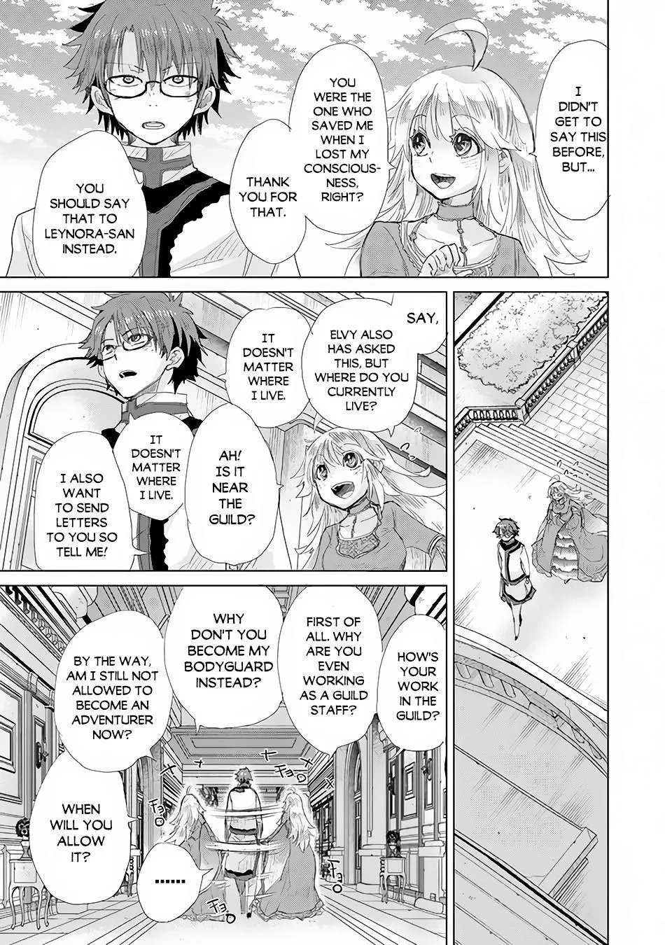 Hazure Skill "Soine" ga Kakuseishi, Boku ga Saikyou Harem wo Kizuku Made - Micchaku Soine de Ganbou Kaihou!? Yuuwakusare Makutte Komattemasu!! Chapter 21 page 26 - 
