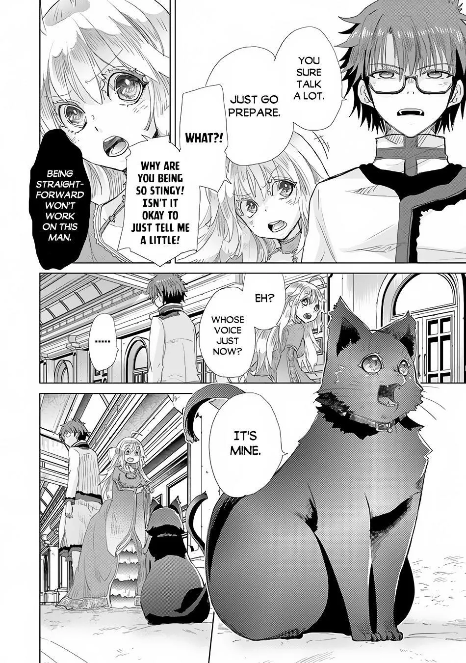Hazure Skill "Soine" ga Kakuseishi, Boku ga Saikyou Harem wo Kizuku Made - Micchaku Soine de Ganbou Kaihou!? Yuuwakusare Makutte Komattemasu!! Chapter 21 page 27 - 