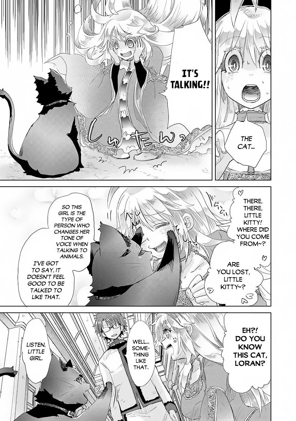 Hazure Skill "Soine" ga Kakuseishi, Boku ga Saikyou Harem wo Kizuku Made - Micchaku Soine de Ganbou Kaihou!? Yuuwakusare Makutte Komattemasu!! Chapter 21 page 28 - 