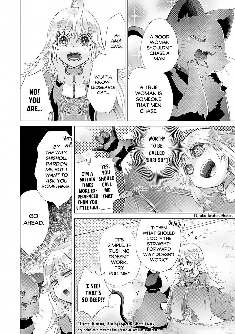 Hazure Skill "Soine" ga Kakuseishi, Boku ga Saikyou Harem wo Kizuku Made - Micchaku Soine de Ganbou Kaihou!? Yuuwakusare Makutte Komattemasu!! Chapter 21 page 29 - 