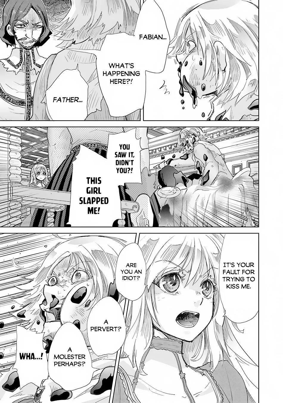 Hazure Skill "Soine" ga Kakuseishi, Boku ga Saikyou Harem wo Kizuku Made - Micchaku Soine de Ganbou Kaihou!? Yuuwakusare Makutte Komattemasu!! Chapter 21 page 4 - 