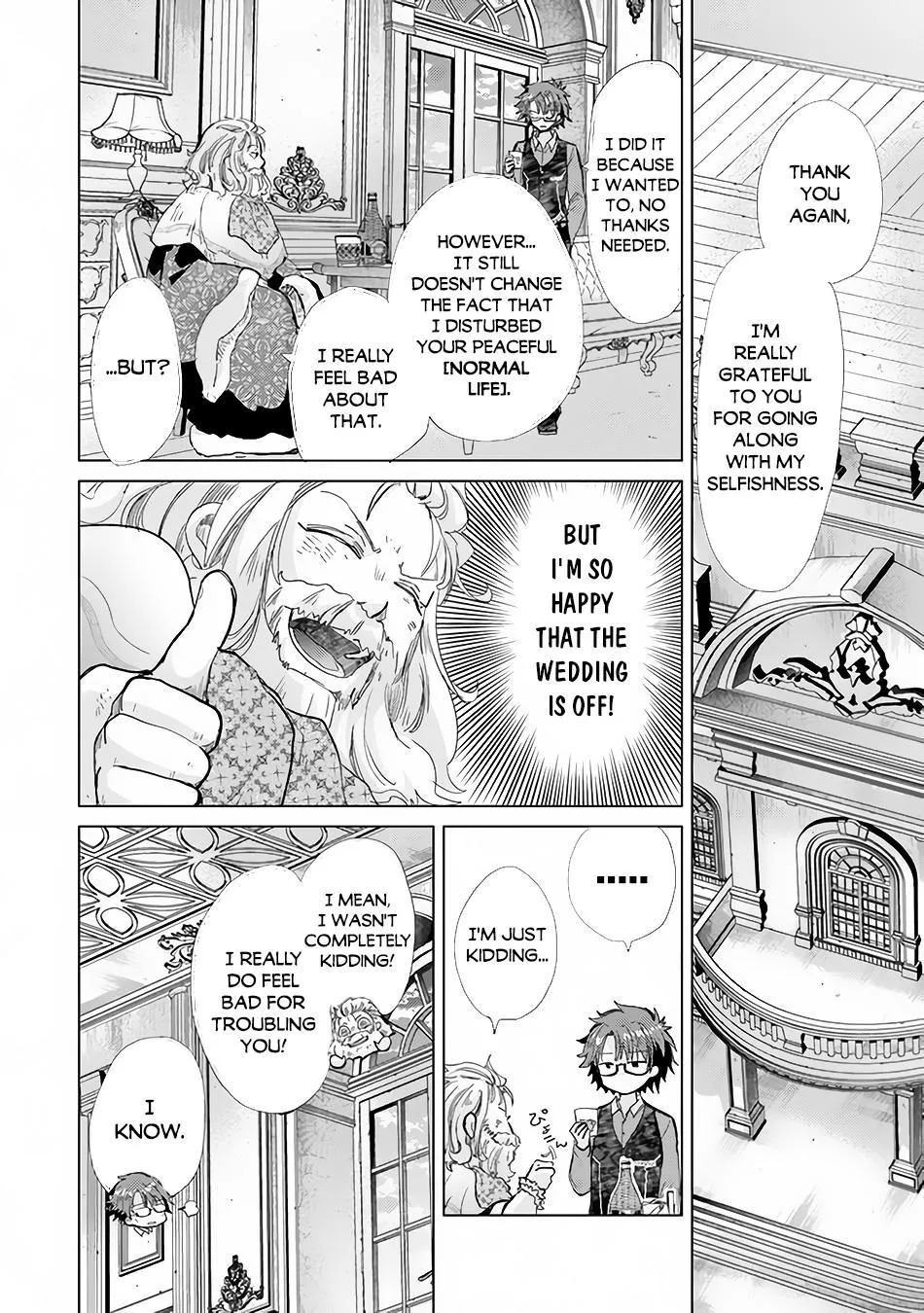 Hazure Skill "Soine" ga Kakuseishi, Boku ga Saikyou Harem wo Kizuku Made - Micchaku Soine de Ganbou Kaihou!? Yuuwakusare Makutte Komattemasu!! Chapter 21 page 31 - 
