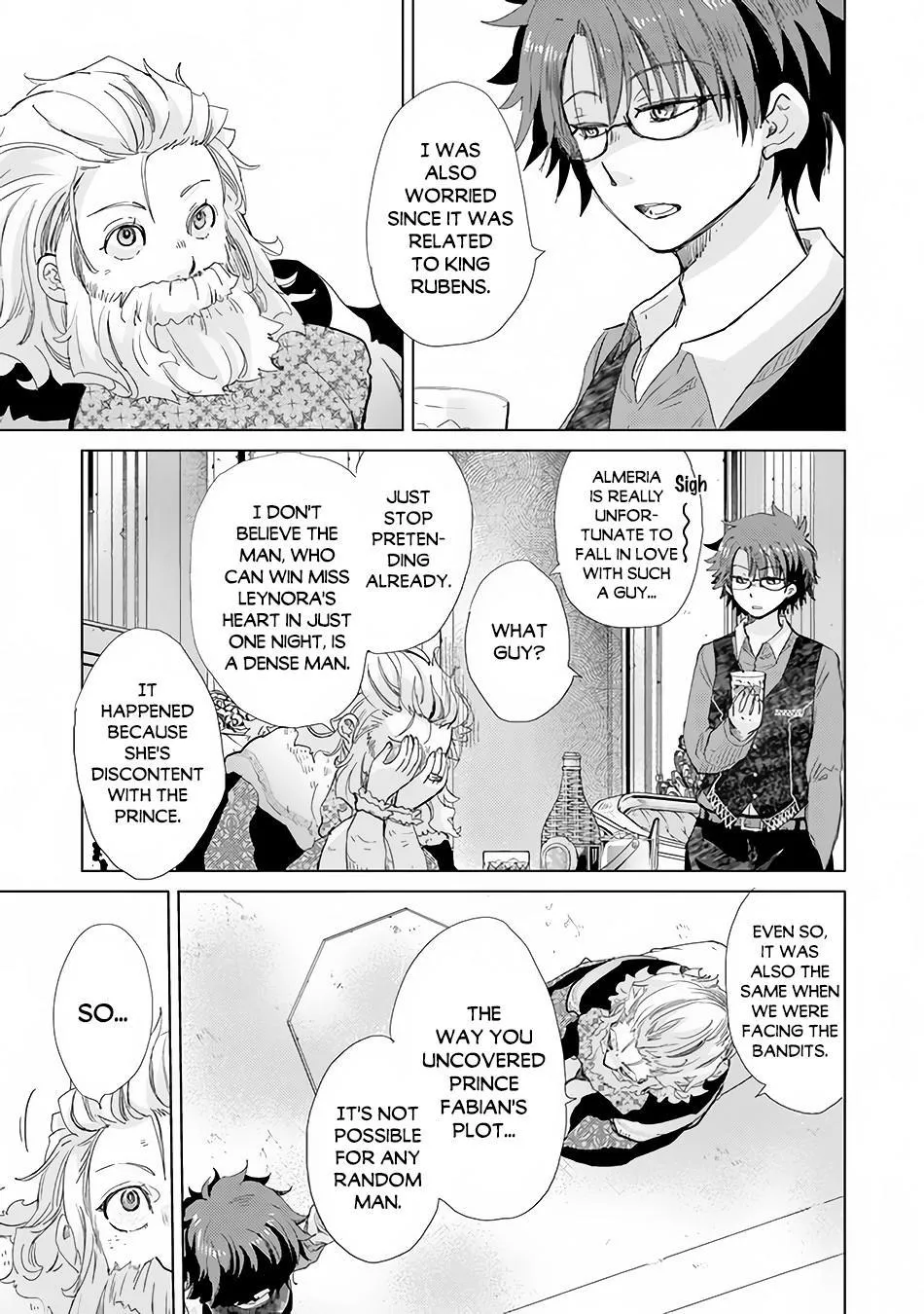 Hazure Skill "Soine" ga Kakuseishi, Boku ga Saikyou Harem wo Kizuku Made - Micchaku Soine de Ganbou Kaihou!? Yuuwakusare Makutte Komattemasu!! Chapter 21 page 32 - 