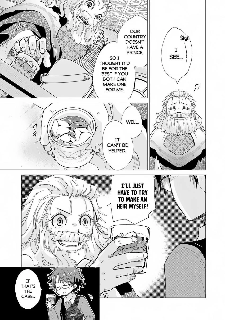 Hazure Skill "Soine" ga Kakuseishi, Boku ga Saikyou Harem wo Kizuku Made - Micchaku Soine de Ganbou Kaihou!? Yuuwakusare Makutte Komattemasu!! Chapter 21 page 34 - 