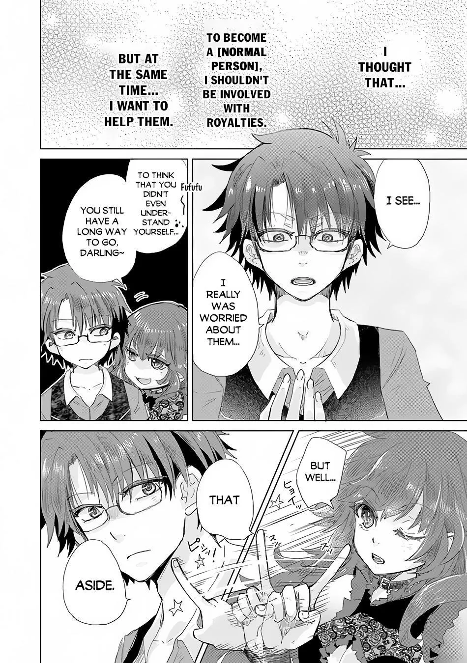 Hazure Skill "Soine" ga Kakuseishi, Boku ga Saikyou Harem wo Kizuku Made - Micchaku Soine de Ganbou Kaihou!? Yuuwakusare Makutte Komattemasu!! Chapter 21 page 39 - 