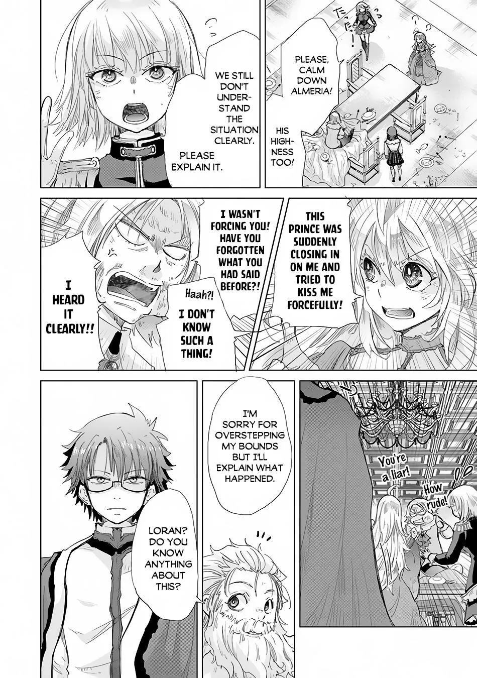 Hazure Skill "Soine" ga Kakuseishi, Boku ga Saikyou Harem wo Kizuku Made - Micchaku Soine de Ganbou Kaihou!? Yuuwakusare Makutte Komattemasu!! Chapter 21 page 5 - 