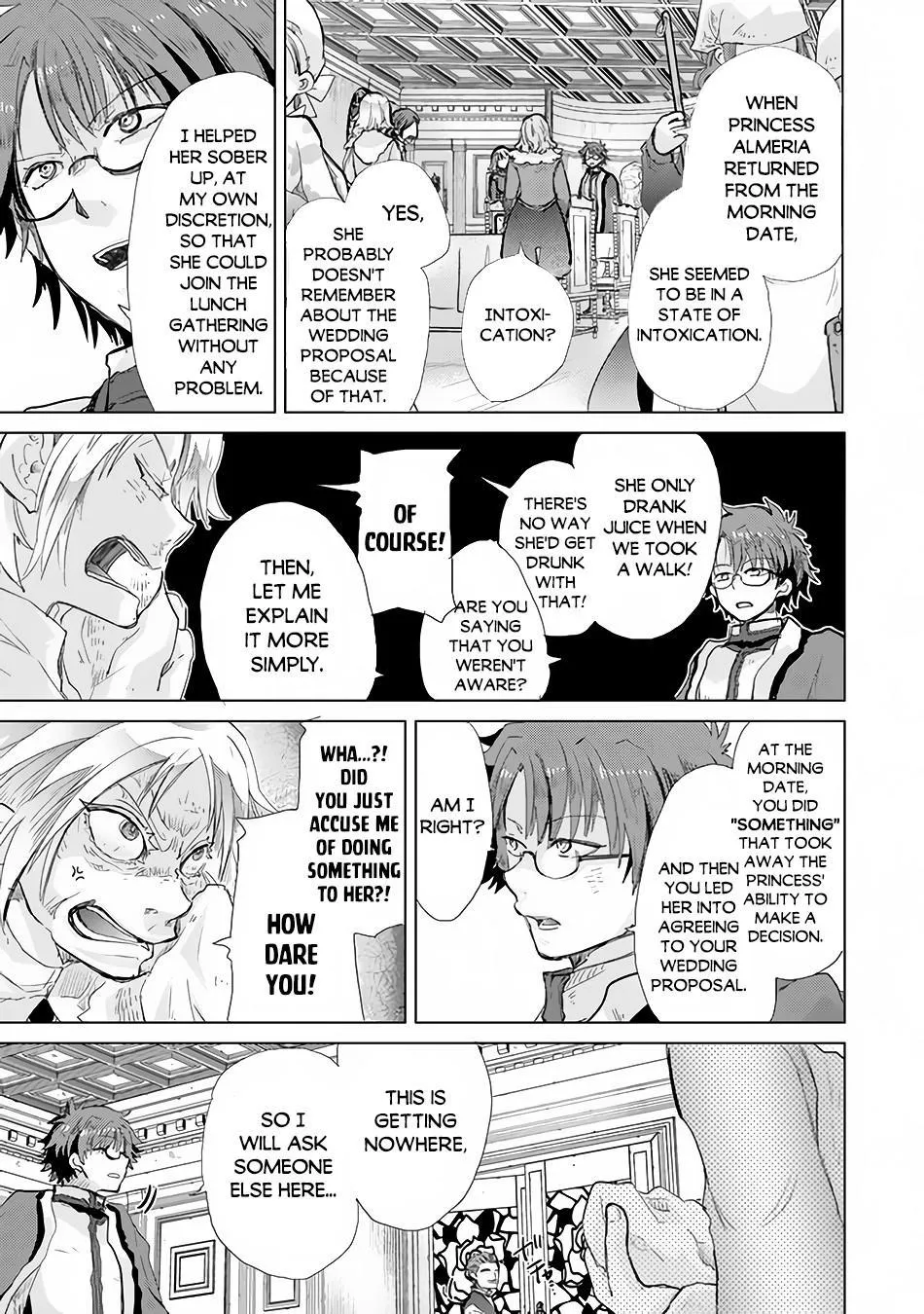Hazure Skill "Soine" ga Kakuseishi, Boku ga Saikyou Harem wo Kizuku Made - Micchaku Soine de Ganbou Kaihou!? Yuuwakusare Makutte Komattemasu!! Chapter 21 page 6 - 