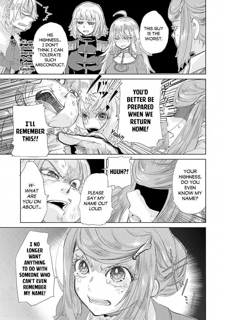 Hazure Skill "Soine" ga Kakuseishi, Boku ga Saikyou Harem wo Kizuku Made - Micchaku Soine de Ganbou Kaihou!? Yuuwakusare Makutte Komattemasu!! Chapter 21 page 8 - 