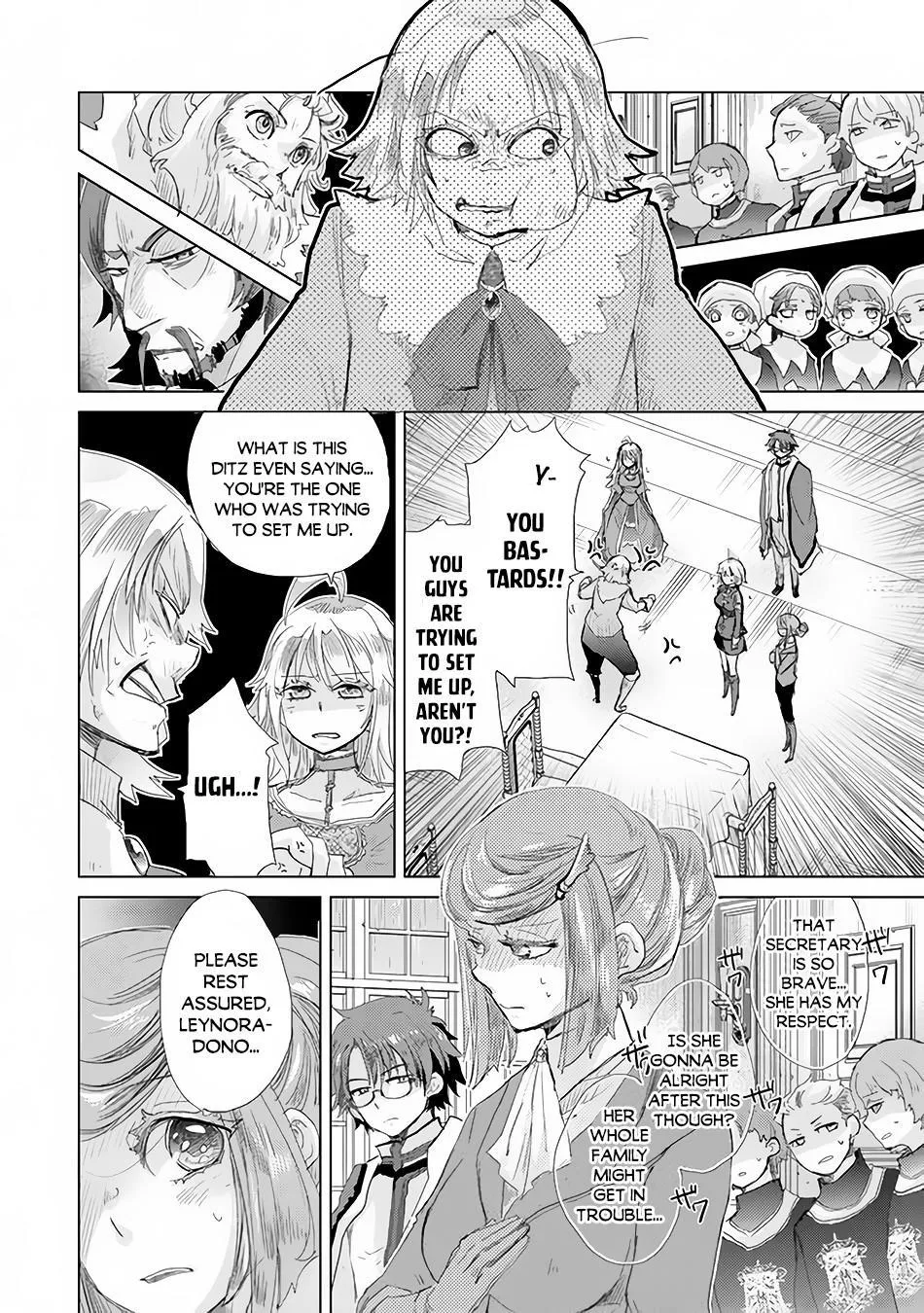 Hazure Skill "Soine" ga Kakuseishi, Boku ga Saikyou Harem wo Kizuku Made - Micchaku Soine de Ganbou Kaihou!? Yuuwakusare Makutte Komattemasu!! Chapter 21 page 9 - 