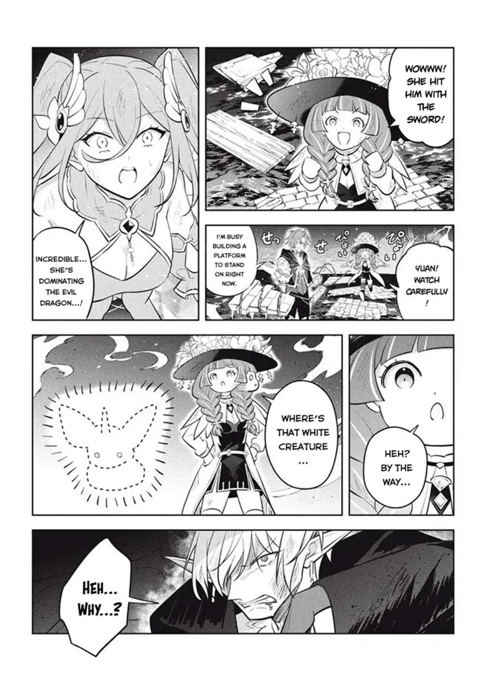 Hazure Skill "Soine" ga Kakuseishi, Boku ga Saikyou Harem wo Kizuku Made - Micchaku Soine de Ganbou Kaihou!? Yuuwakusare Makutte Komattemasu!! Chapter 22.1 page 11 - 