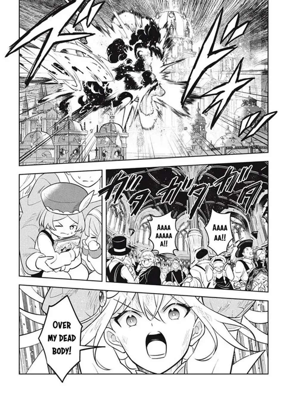 Hazure Skill "Soine" ga Kakuseishi, Boku ga Saikyou Harem wo Kizuku Made - Micchaku Soine de Ganbou Kaihou!? Yuuwakusare Makutte Komattemasu!! Chapter 22.1 page 13 - 