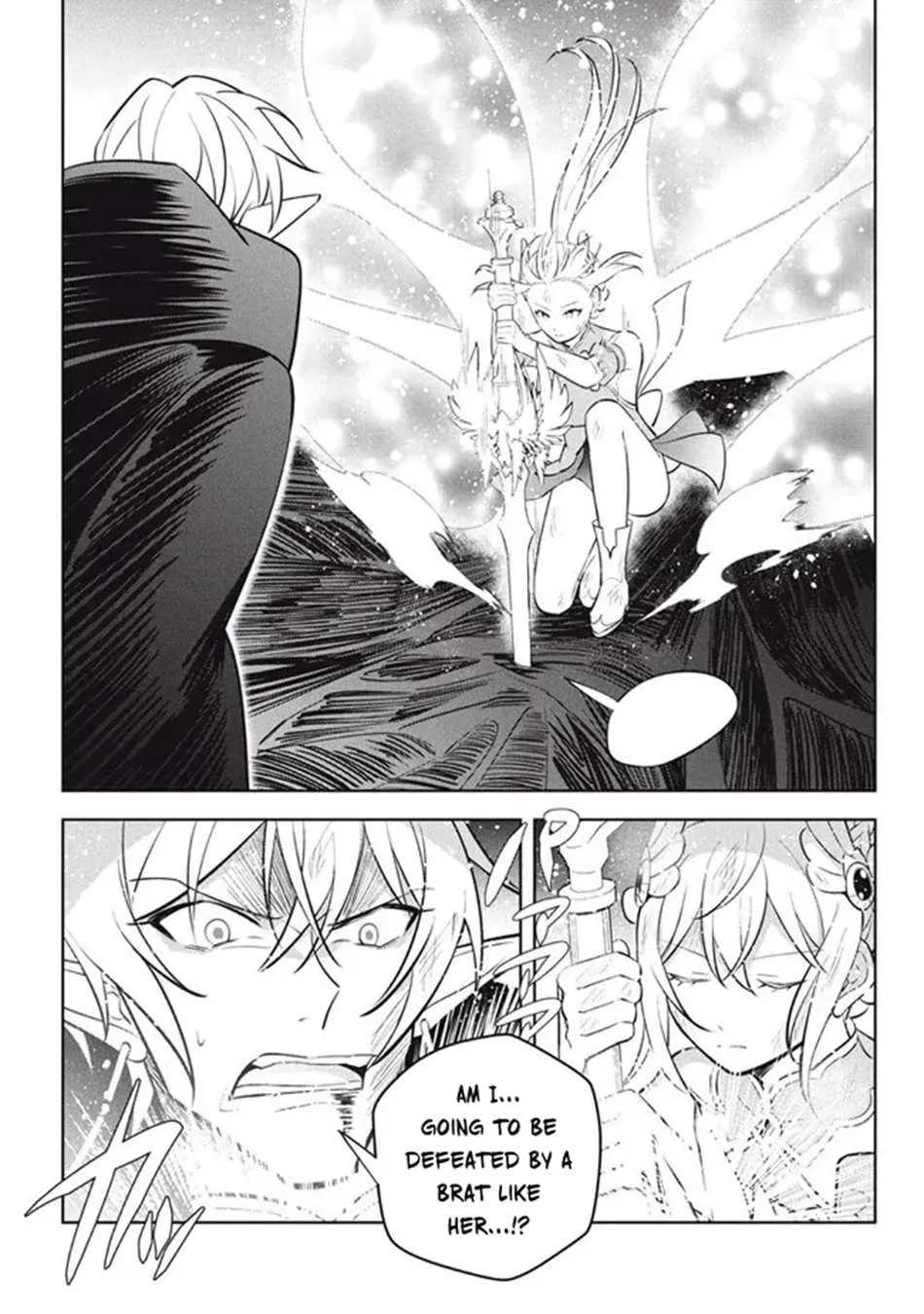Hazure Skill "Soine" ga Kakuseishi, Boku ga Saikyou Harem wo Kizuku Made - Micchaku Soine de Ganbou Kaihou!? Yuuwakusare Makutte Komattemasu!! Chapter 22.1 page 15 - 