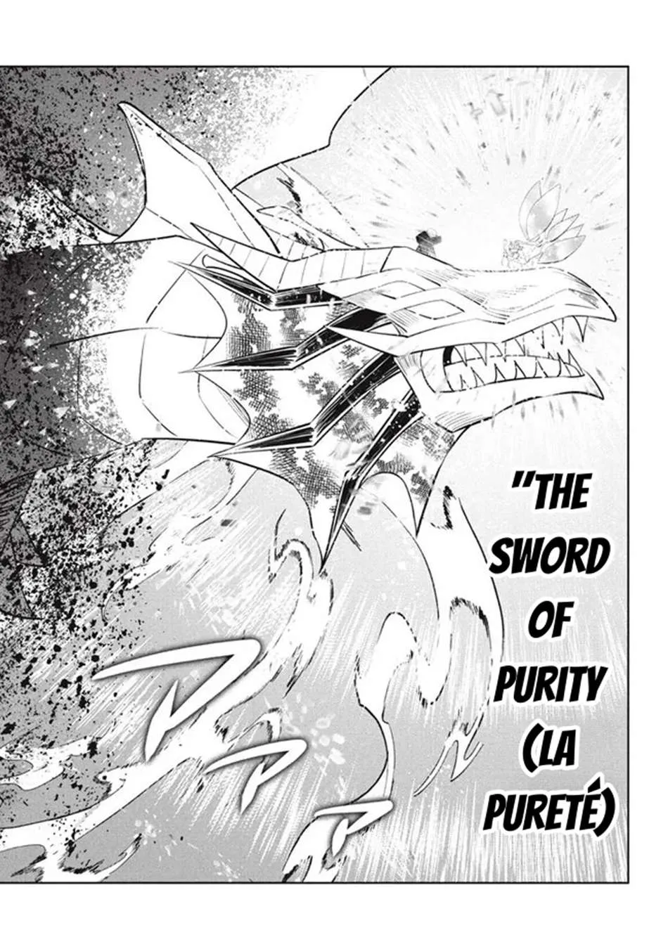 Hazure Skill "Soine" ga Kakuseishi, Boku ga Saikyou Harem wo Kizuku Made - Micchaku Soine de Ganbou Kaihou!? Yuuwakusare Makutte Komattemasu!! Chapter 22.1 page 16 - 