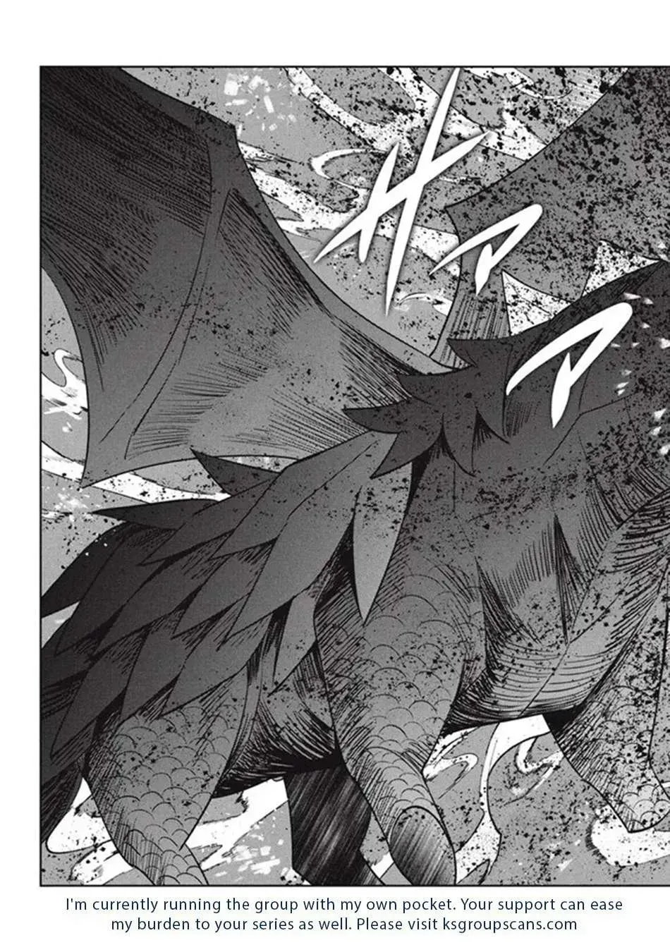 Hazure Skill "Soine" ga Kakuseishi, Boku ga Saikyou Harem wo Kizuku Made - Micchaku Soine de Ganbou Kaihou!? Yuuwakusare Makutte Komattemasu!! Chapter 22.1 page 17 - 