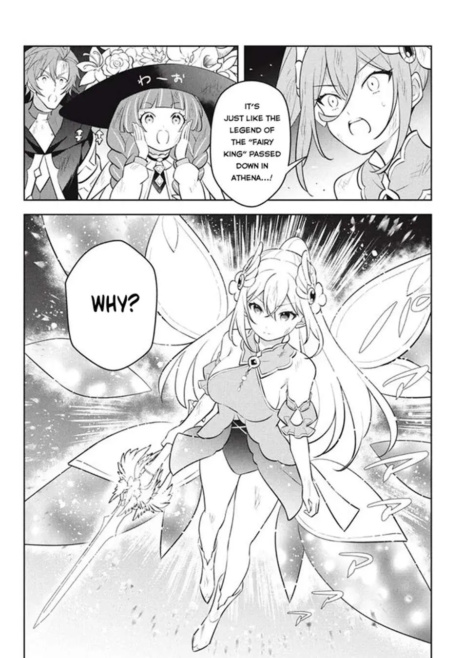 Hazure Skill "Soine" ga Kakuseishi, Boku ga Saikyou Harem wo Kizuku Made - Micchaku Soine de Ganbou Kaihou!? Yuuwakusare Makutte Komattemasu!! Chapter 22.1 page 4 - 