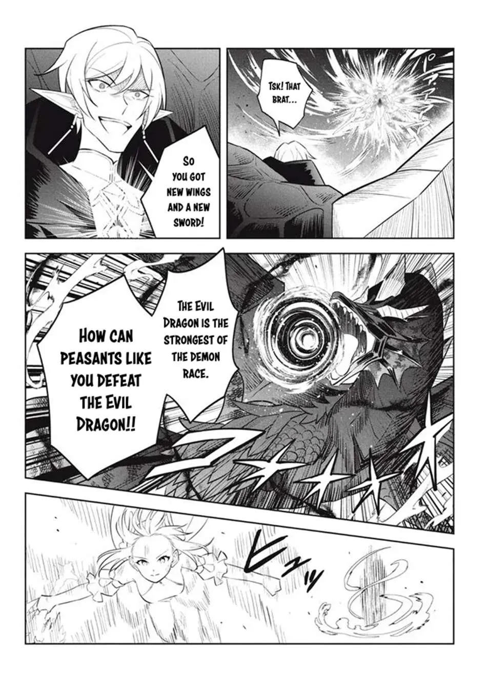 Hazure Skill "Soine" ga Kakuseishi, Boku ga Saikyou Harem wo Kizuku Made - Micchaku Soine de Ganbou Kaihou!? Yuuwakusare Makutte Komattemasu!! Chapter 22.1 page 6 - 