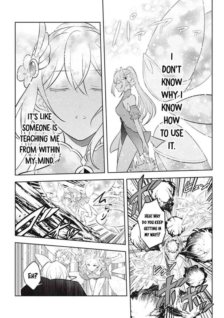Hazure Skill "Soine" ga Kakuseishi, Boku ga Saikyou Harem wo Kizuku Made - Micchaku Soine de Ganbou Kaihou!? Yuuwakusare Makutte Komattemasu!! Chapter 22.1 page 9 - 