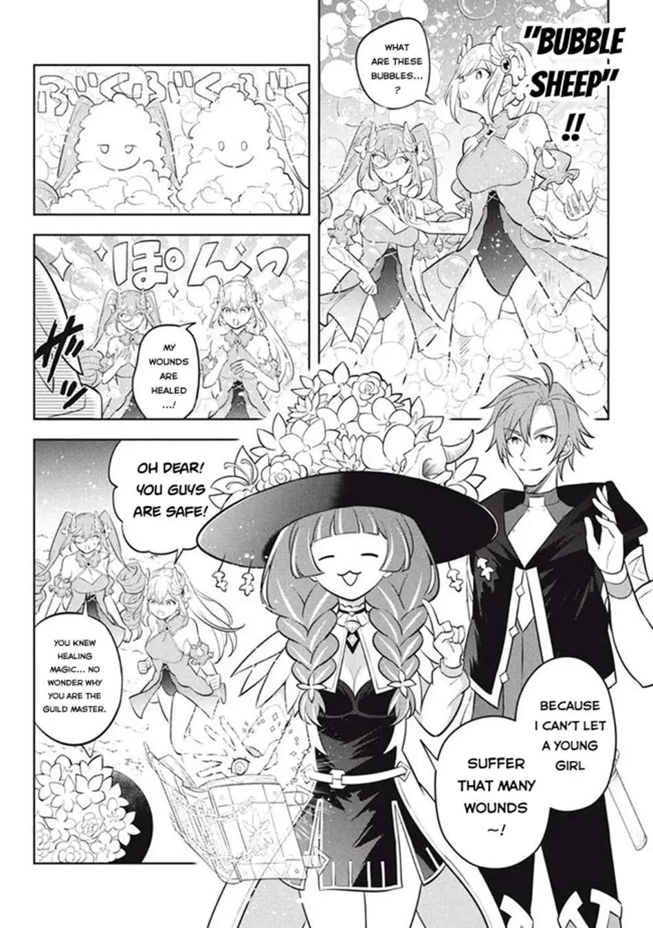 Hazure Skill "Soine" ga Kakuseishi, Boku ga Saikyou Harem wo Kizuku Made - Micchaku Soine de Ganbou Kaihou!? Yuuwakusare Makutte Komattemasu!! Chapter 22.2 page 11 - 