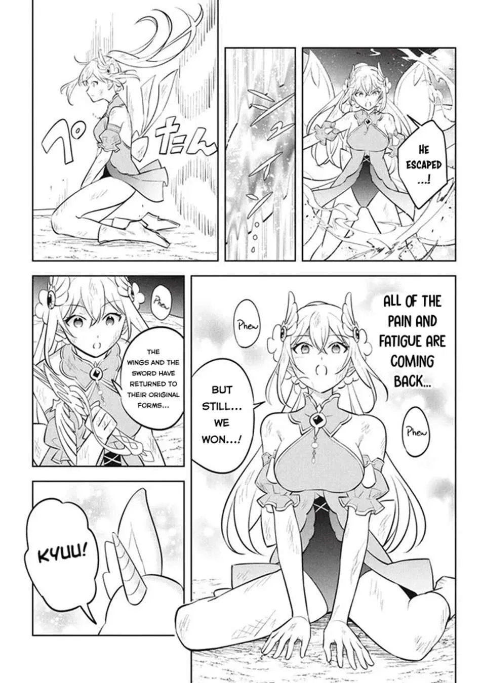 Hazure Skill "Soine" ga Kakuseishi, Boku ga Saikyou Harem wo Kizuku Made - Micchaku Soine de Ganbou Kaihou!? Yuuwakusare Makutte Komattemasu!! Chapter 22.2 page 8 - 