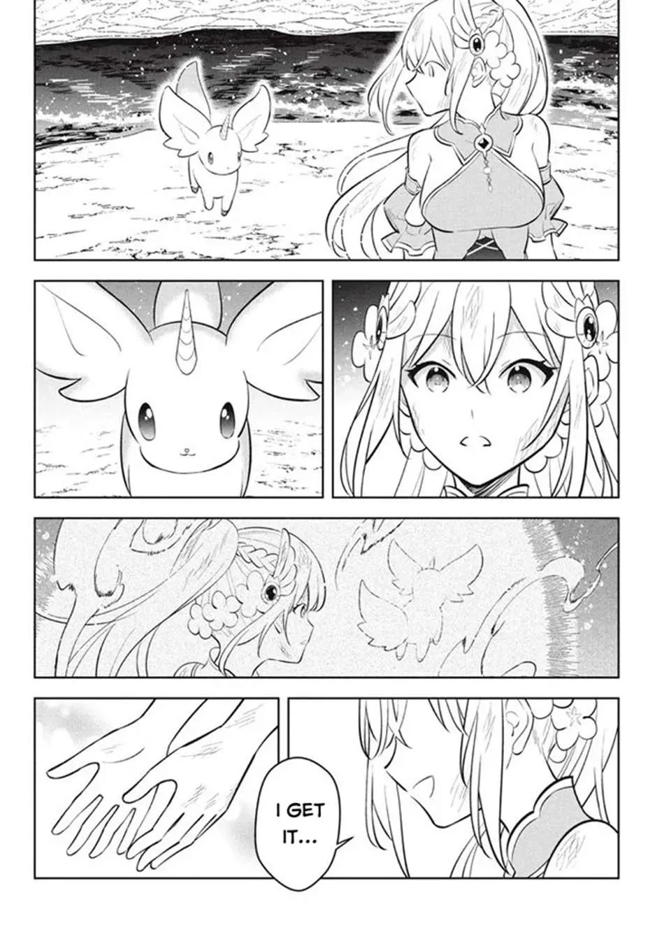 Hazure Skill "Soine" ga Kakuseishi, Boku ga Saikyou Harem wo Kizuku Made - Micchaku Soine de Ganbou Kaihou!? Yuuwakusare Makutte Komattemasu!! Chapter 22.2 page 9 - 