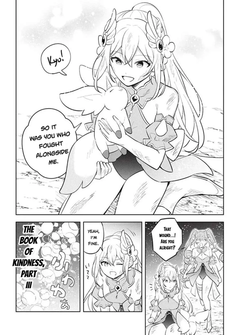 Hazure Skill "Soine" ga Kakuseishi, Boku ga Saikyou Harem wo Kizuku Made - Micchaku Soine de Ganbou Kaihou!? Yuuwakusare Makutte Komattemasu!! Chapter 22.2 page 10 - 